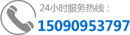 進(jìn)口過(guò)濾器聯(lián)系方式